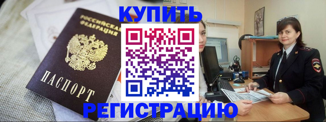 форма 3 в Кушве